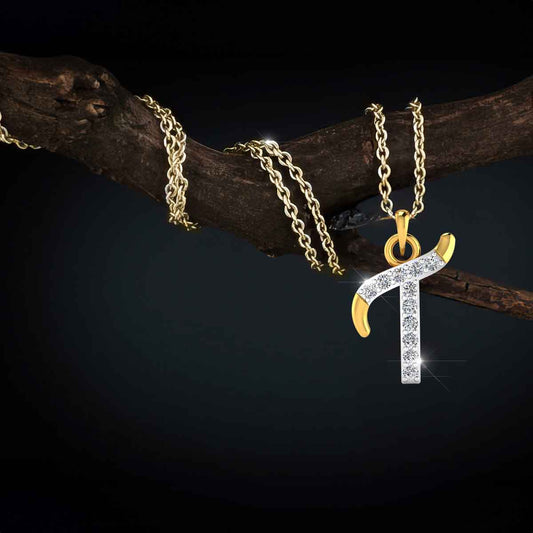 Radiant Letter Pendant (T)